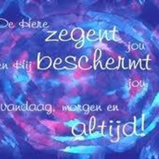 De Heer is uw beschermer